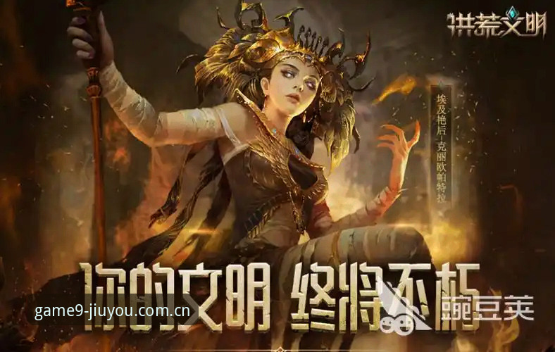 雷火竞技下载怎么下载 九游体育平台V3.1升级后,雷火竞技下载怎么下载?一份新手指南