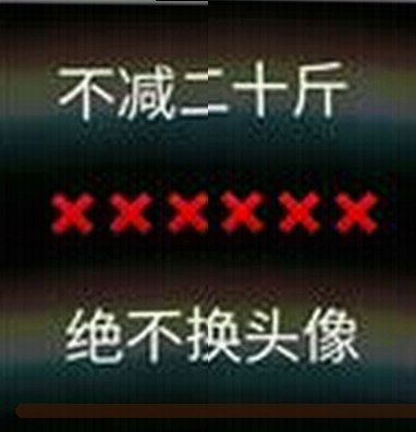 老张