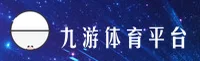 九游体育官网「中国」｜服务中心全新升级 V3.1
